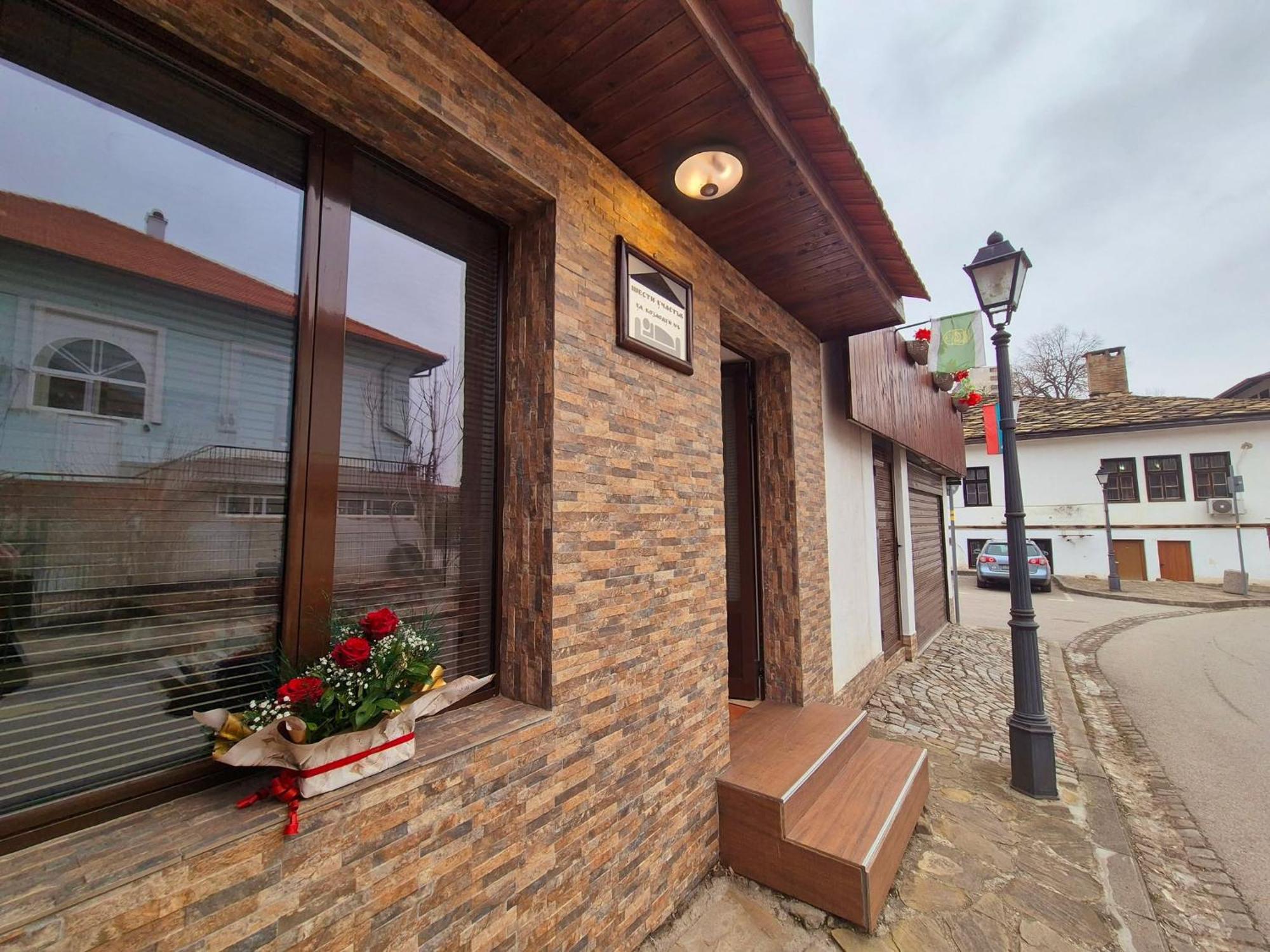 Apartment Shesti Uchastak Gabrovo Extérieur photo